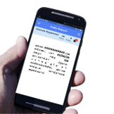 Mobile Phone Icon